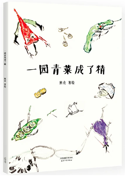 制定篮球交流计划以促进个人技能发展的方法_0